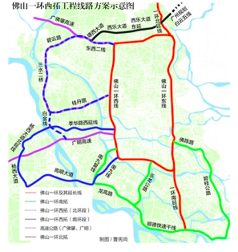 佛山一環西拓工程南環段今日動工,預計將於2020年左右建成