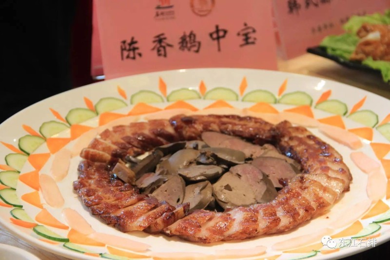 石排镇美食图片