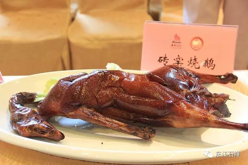 吃货必备石排镇十大美食十大小吃出炉有你喜欢的么