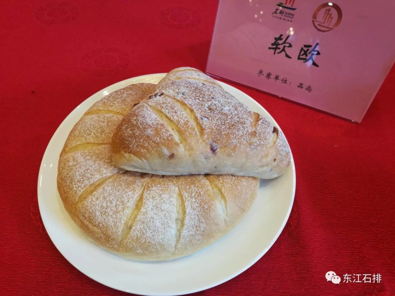 石排镇美食图片