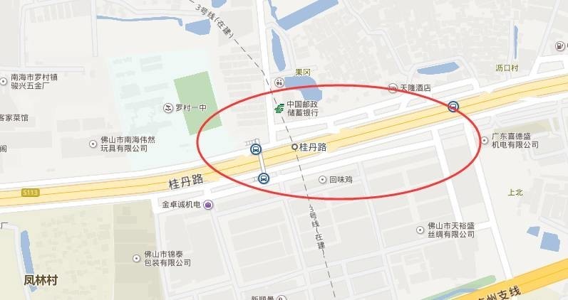 原定于8月10日对桂丹路主道联和路段东往西(桂城往丹灶方向)进行全