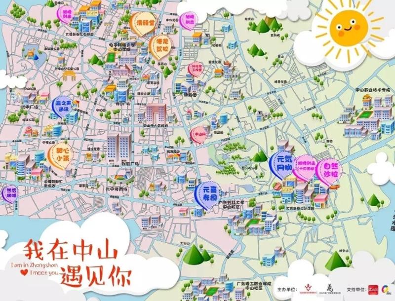 中山市石岐区详细地图图片