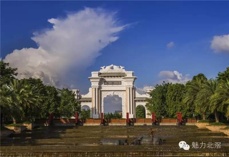 北滘文化中心,北滘市民活動中心緊傍漂亮的北滘公園,大型購物廣場樂購