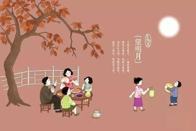 月满人团圆,广东的中秋节最应该吃的是