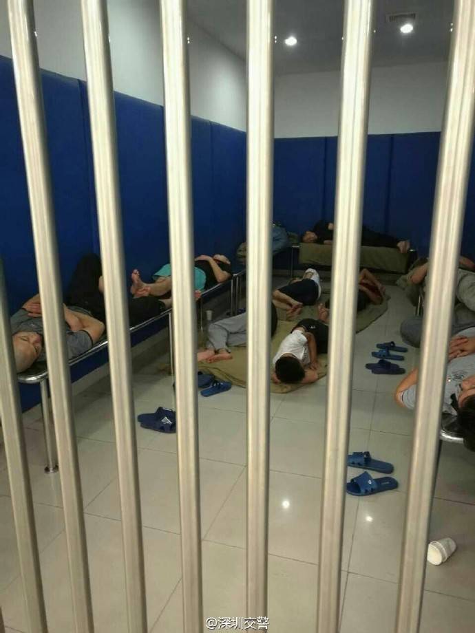 宝山拘留所室内照片图片