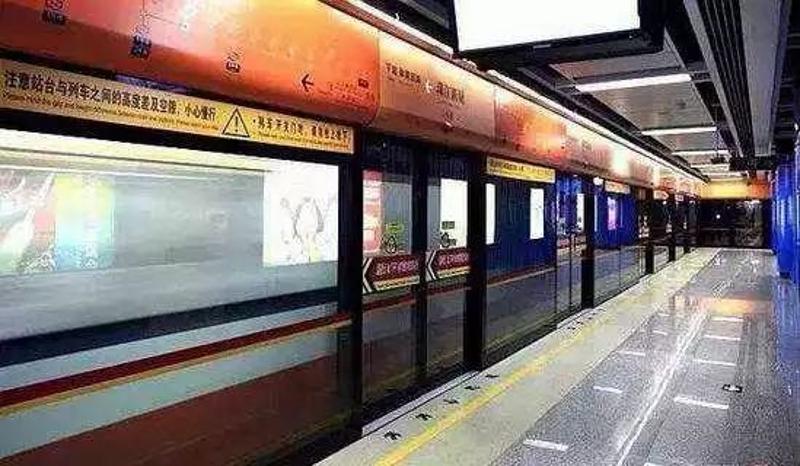 广州地铁 江府站图片
