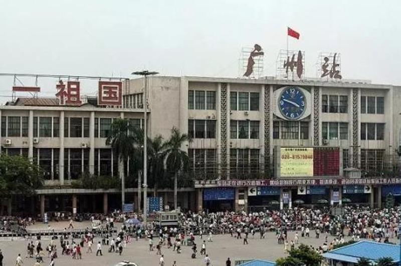 广南老车站图片