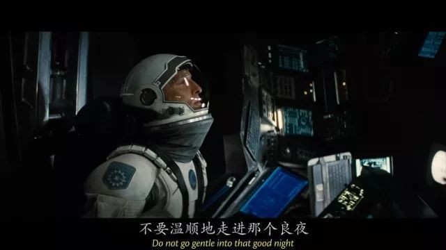 《星际穿越》再度来袭,电影与文学将擦出怎样的火花?