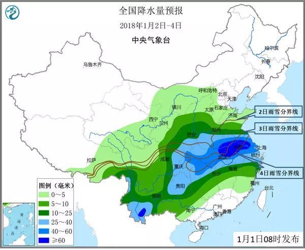 1,河南:明起洛阳等地暴雪,局地降雪量或破历史极值