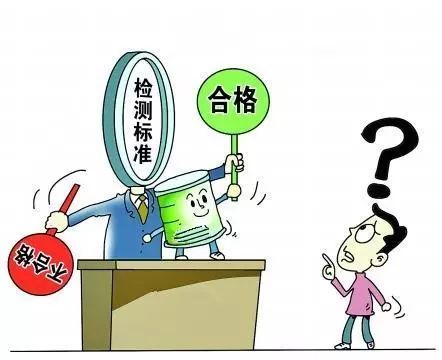 (十二)陕西省西安市长安区文诚蔬菜批发部销售的芹菜,毒死蜱检出值为