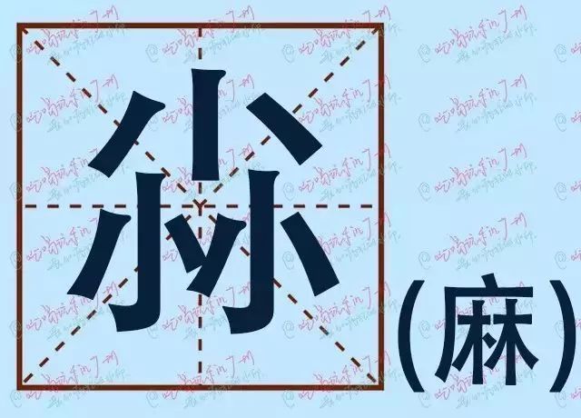 【粤语】粤语大考!这25个最难粤语叠字你