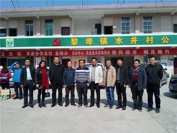 黎埠镇 2月5日,清远市土地开发储备局局长范桂石率慰问组一行10人到