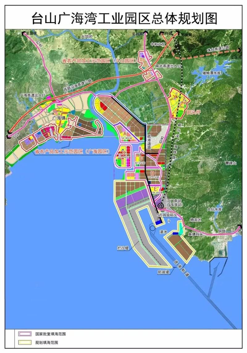 台山三合镇规划图图片