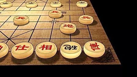 人生如棋,棋如人生 名利似紙張張輕,世事如棋局局新