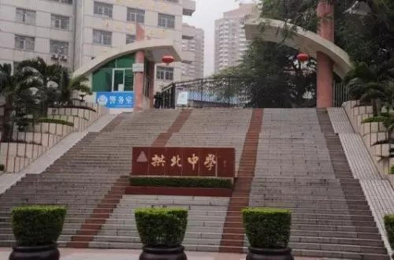 珠海市平沙第二中学图片