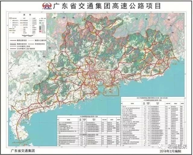 【喜訊】揭陽至惠來(二期)高速公路年底前通車!